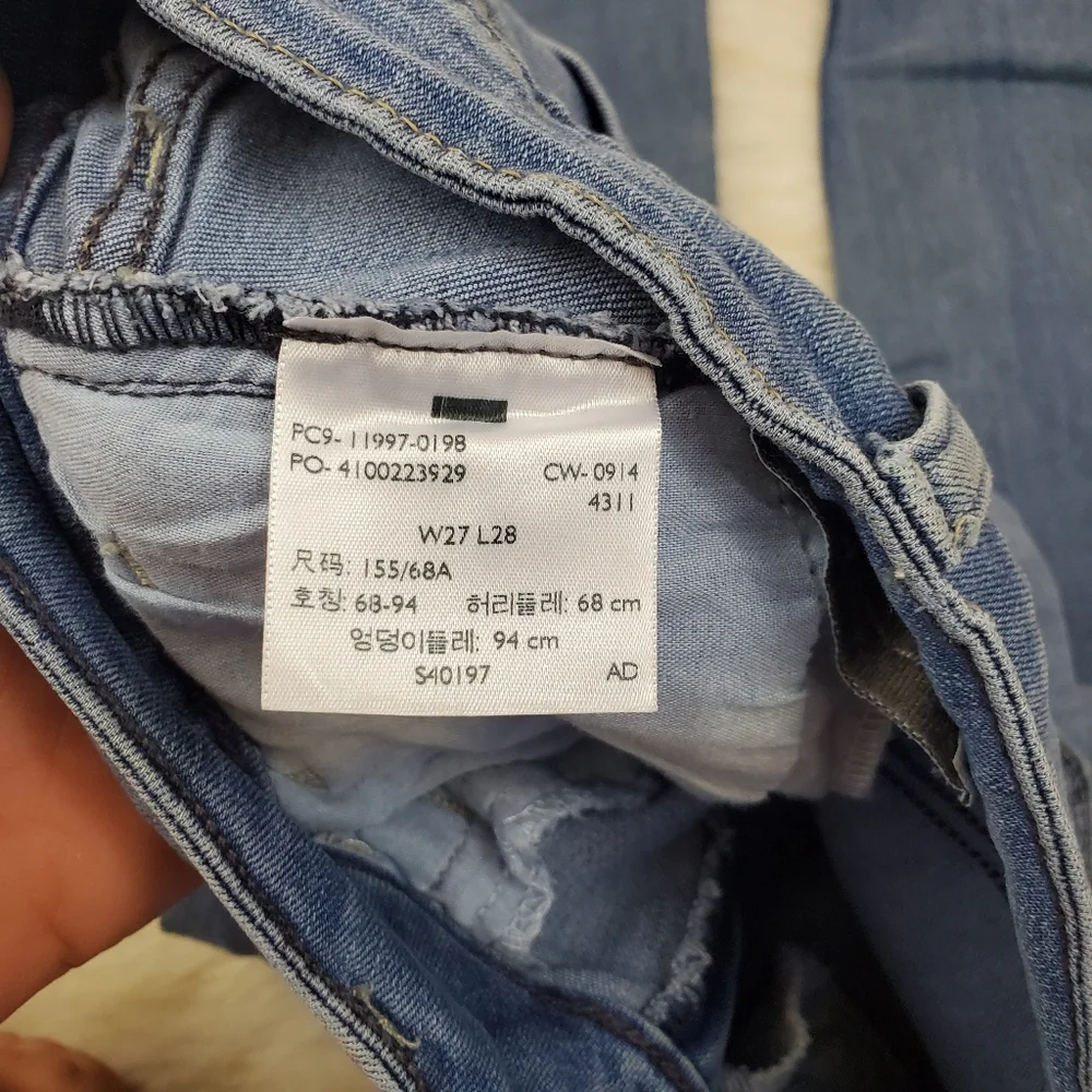 Levi’s light wash Jegging
